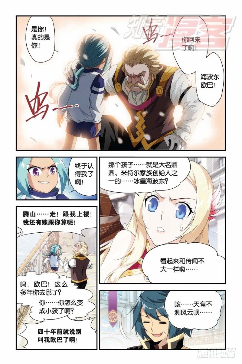 2.jpg