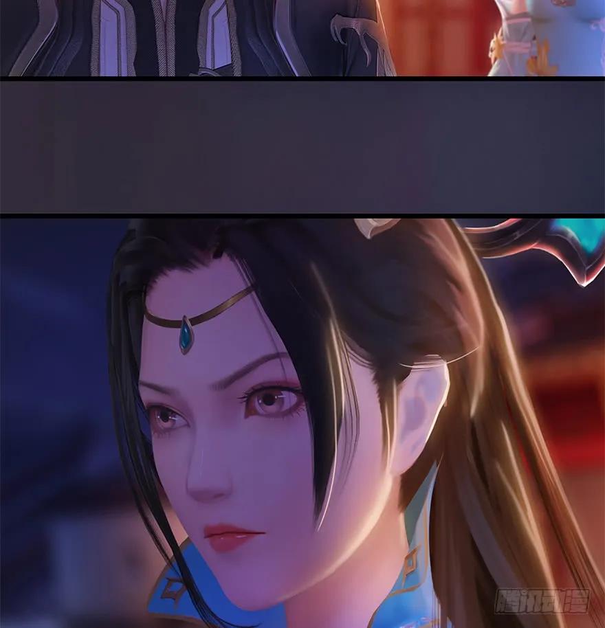 堕玄师 - 122 路修远VS西泽尔(2/2) - 2