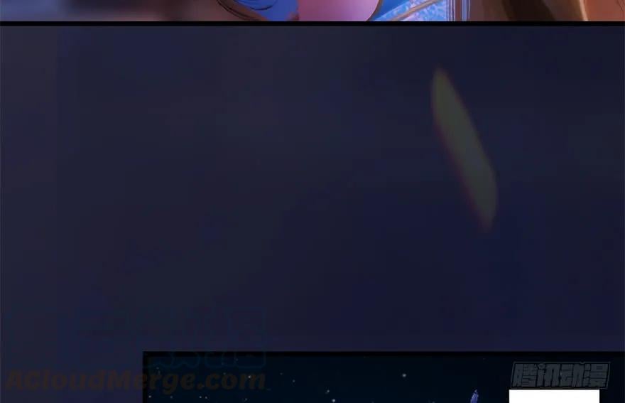 堕玄师 - 122 路修远VS西泽尔(2/2) - 3