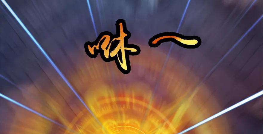 堕玄师 - 157 云宗大战（下）(3/3) - 1