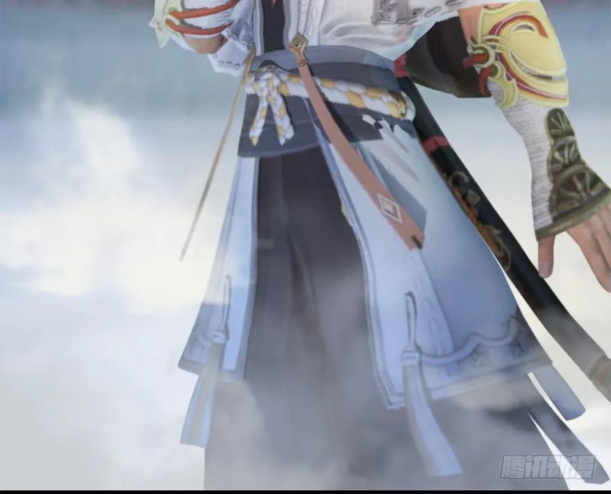 堕玄师 - 159 徐天成VS戚禄(3/3) - 1