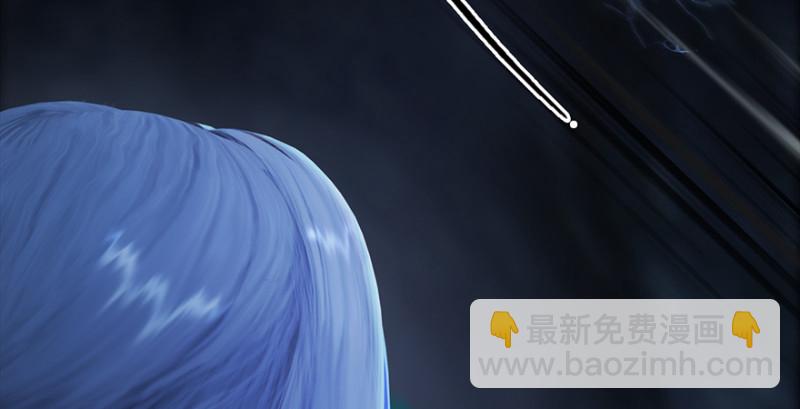 堕玄师 - 第216话：再遇黑白二僧(2/3) - 2