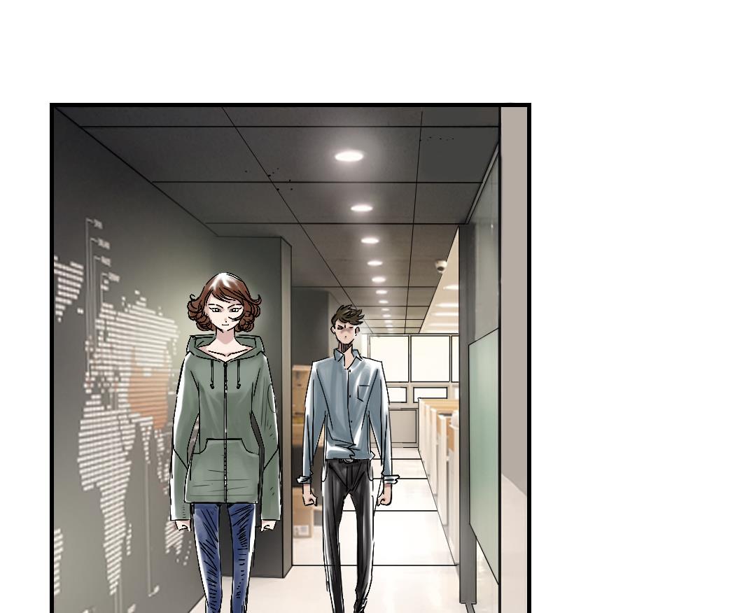 都市獸種 - 第86話 去哪兒了!(1/2) - 4