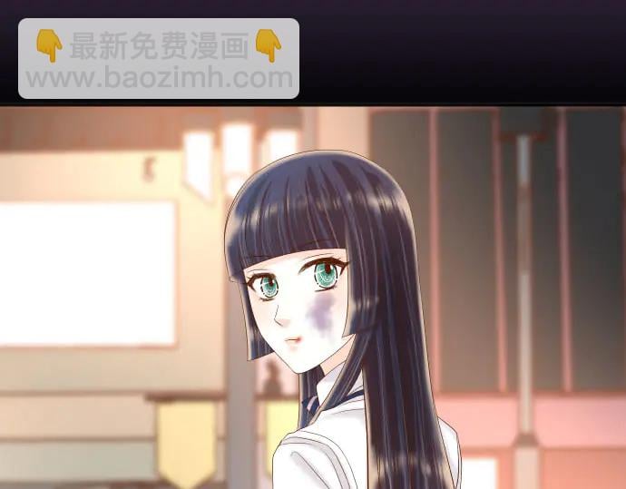 惡果要冷冷端上 - 第254話 心思(1/2) - 2
