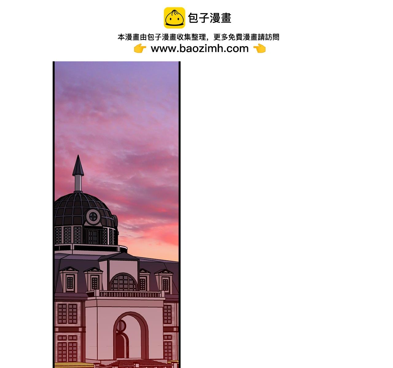 恶女的王座 - 第186话 继承人(1/5) - 2