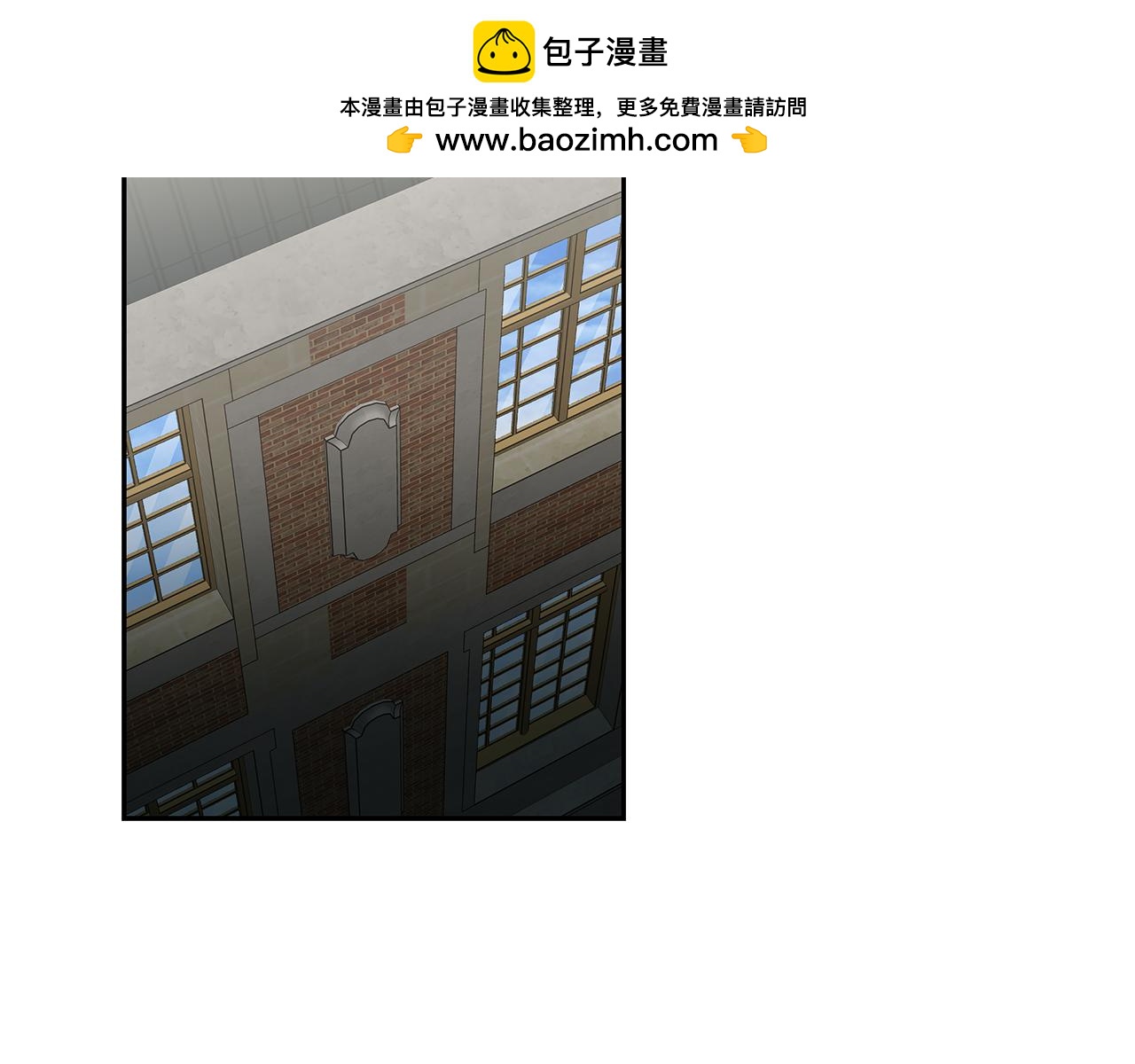 恶女的王座 - 第200话 无法逃离(1/5) - 2