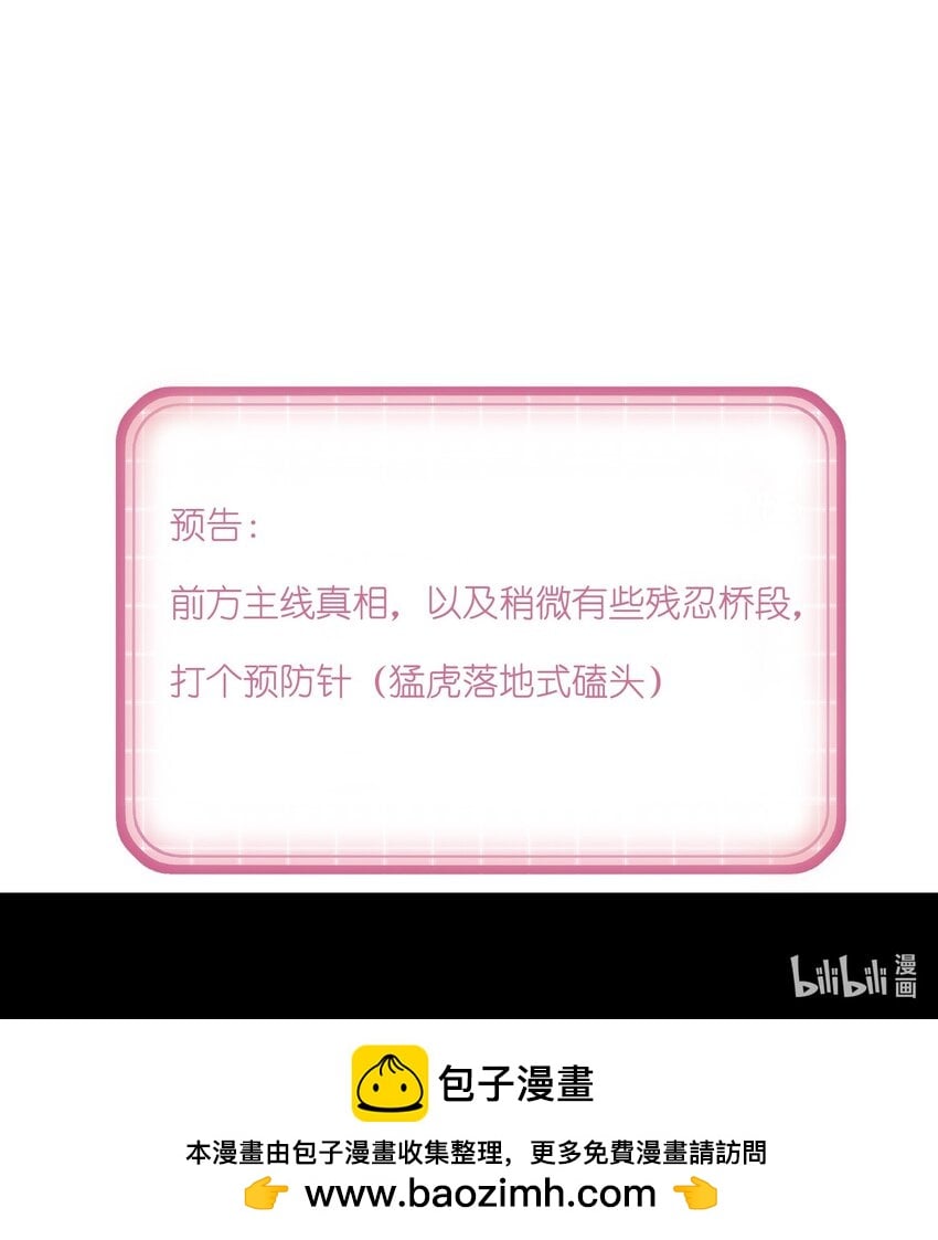 86.jpg