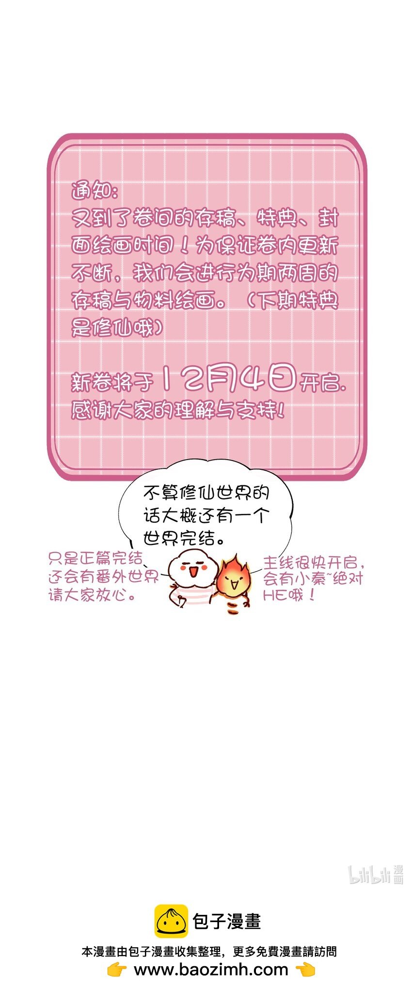 98.jpg