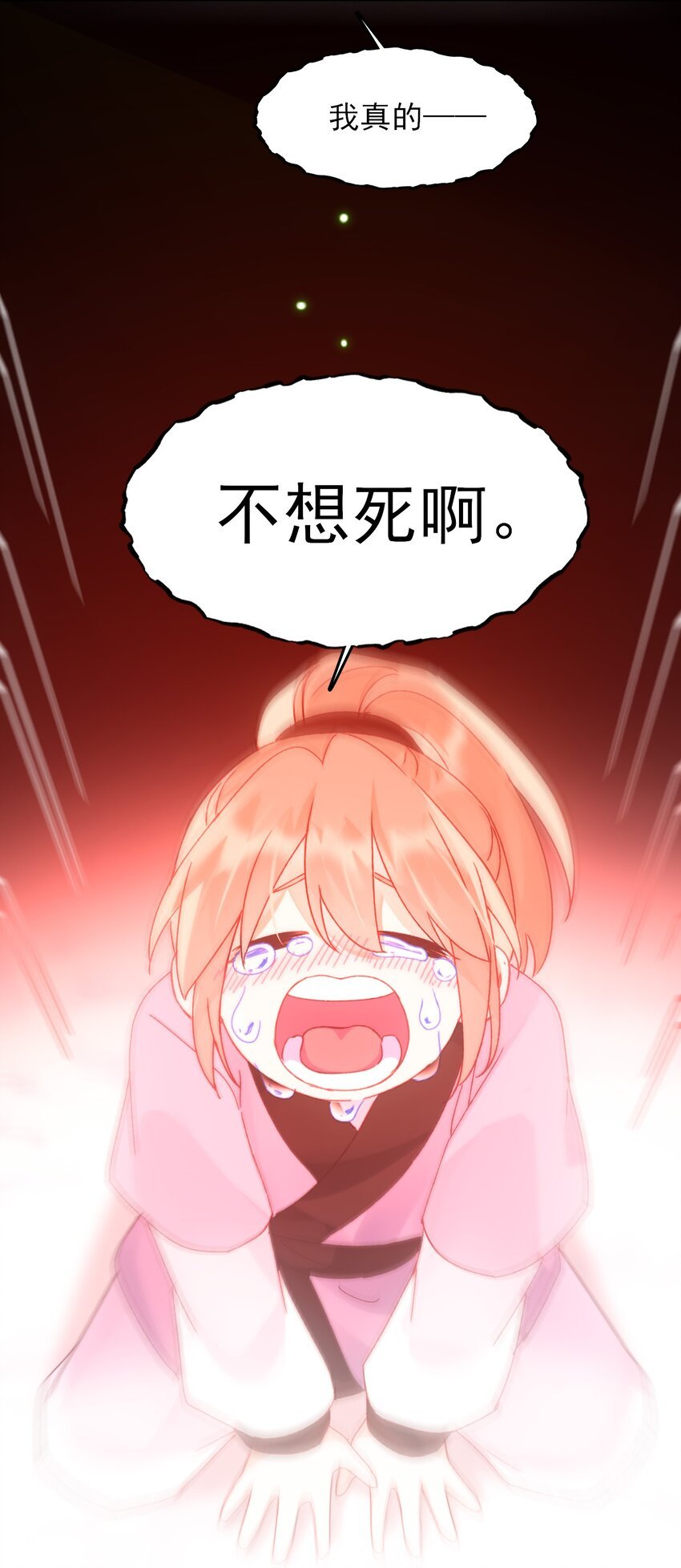 96.jpg