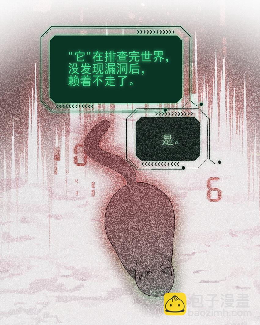 76.jpg