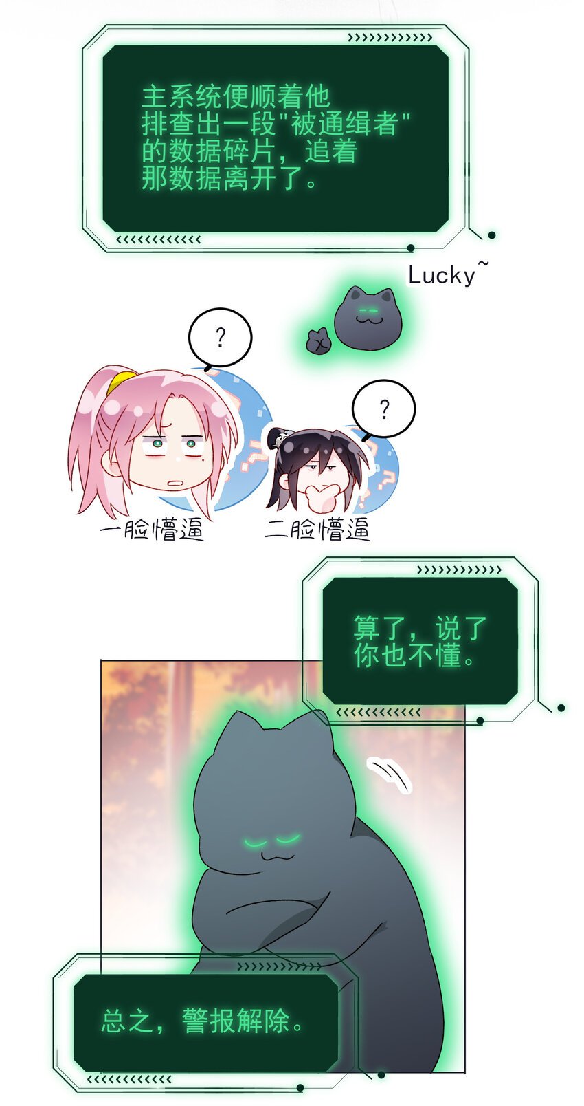 79.jpg