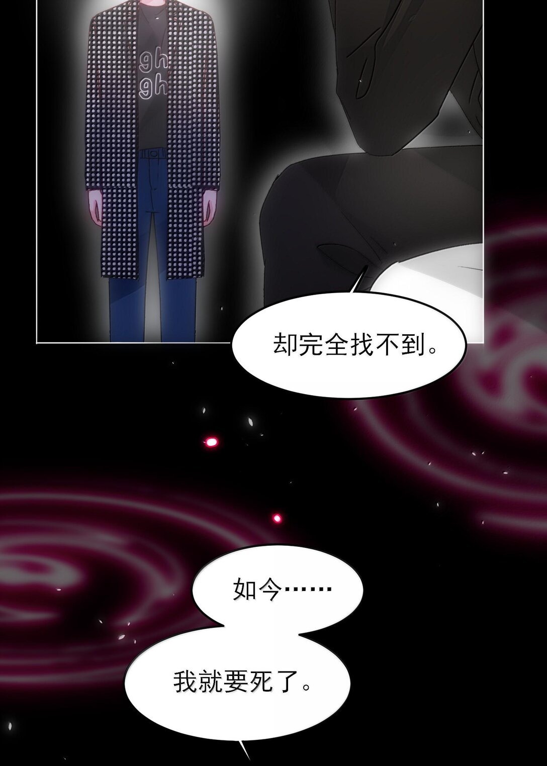 86.jpg