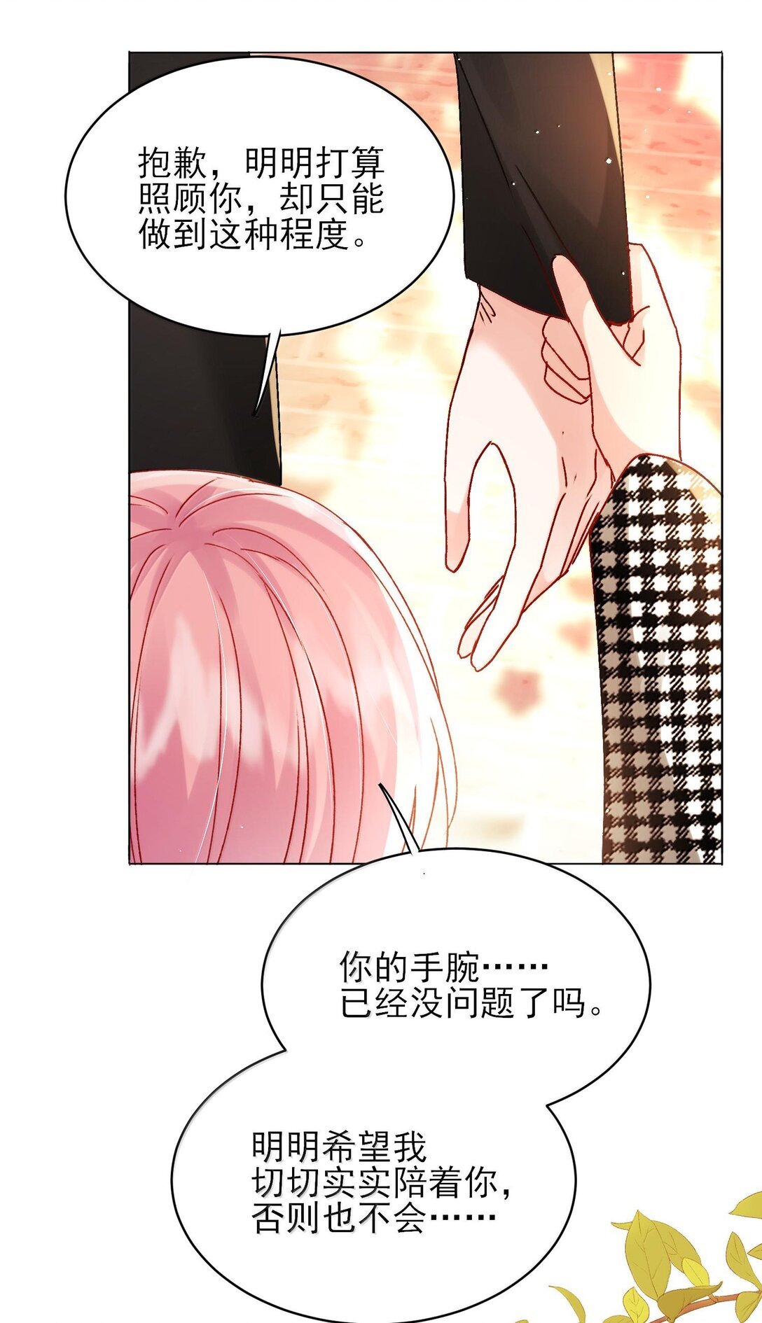 86.jpg