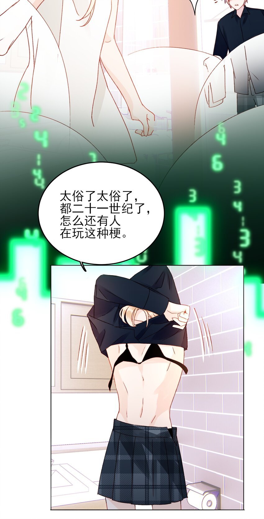 68.jpg
