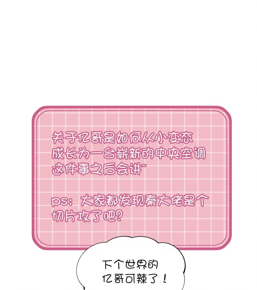 93.jpg