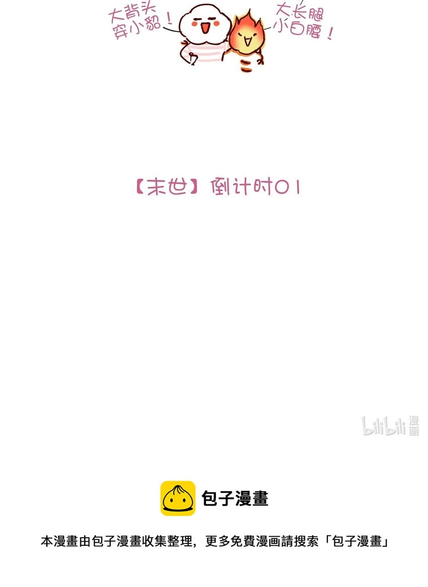 96.jpg