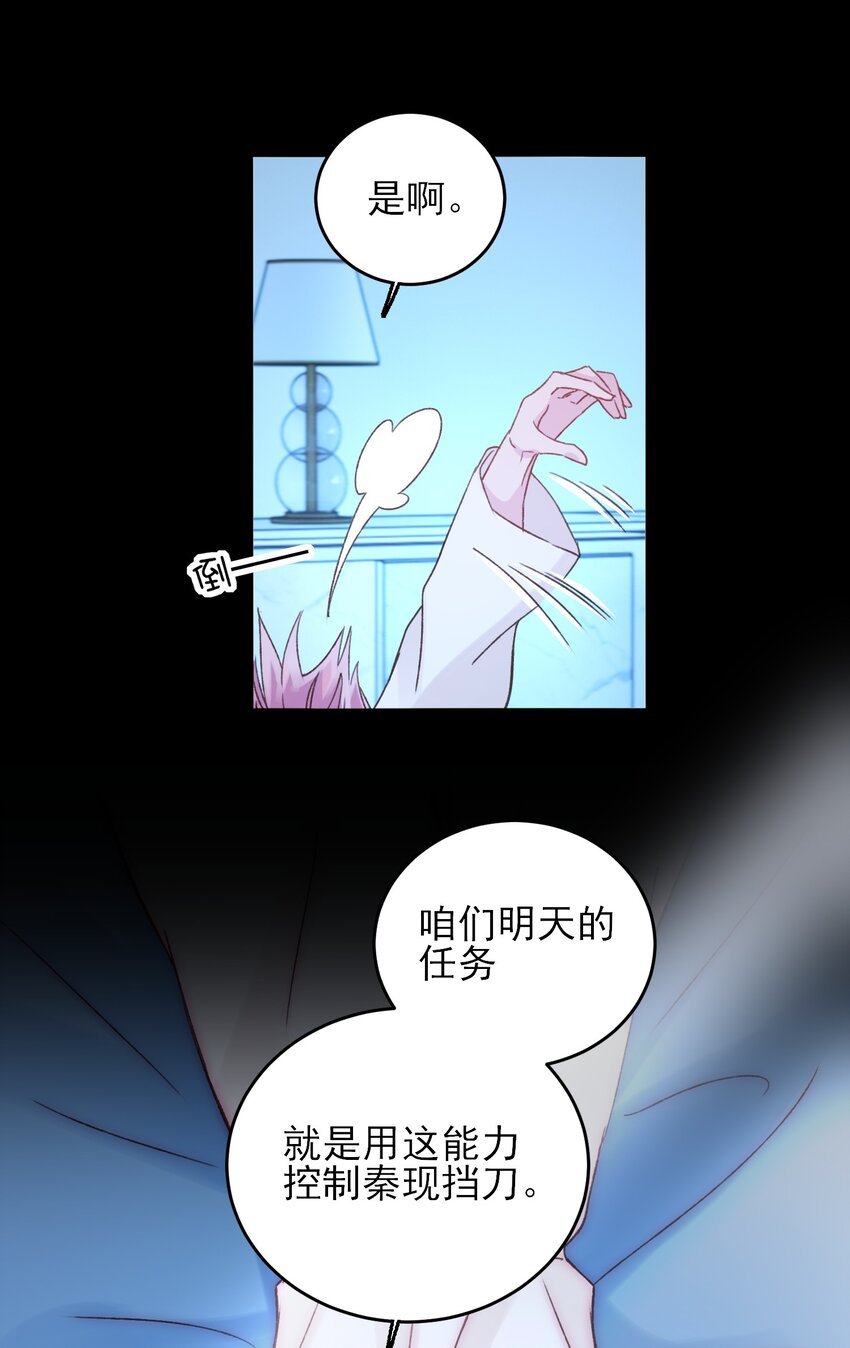 76.jpg