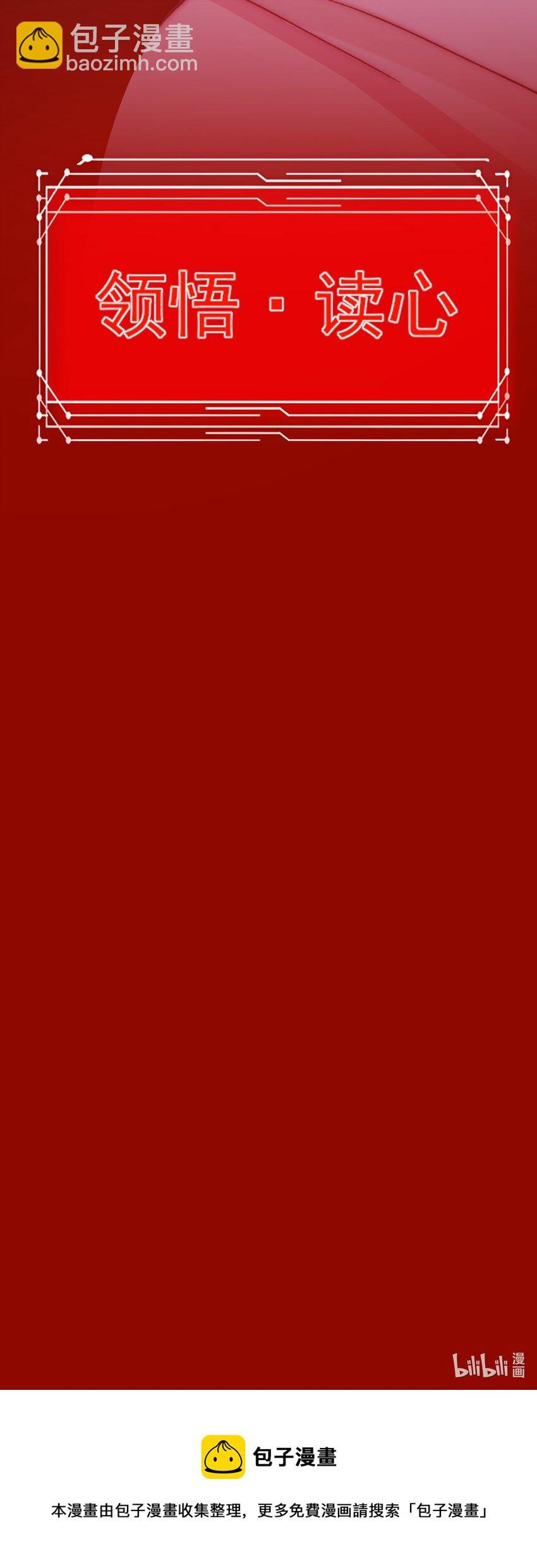 90.jpg