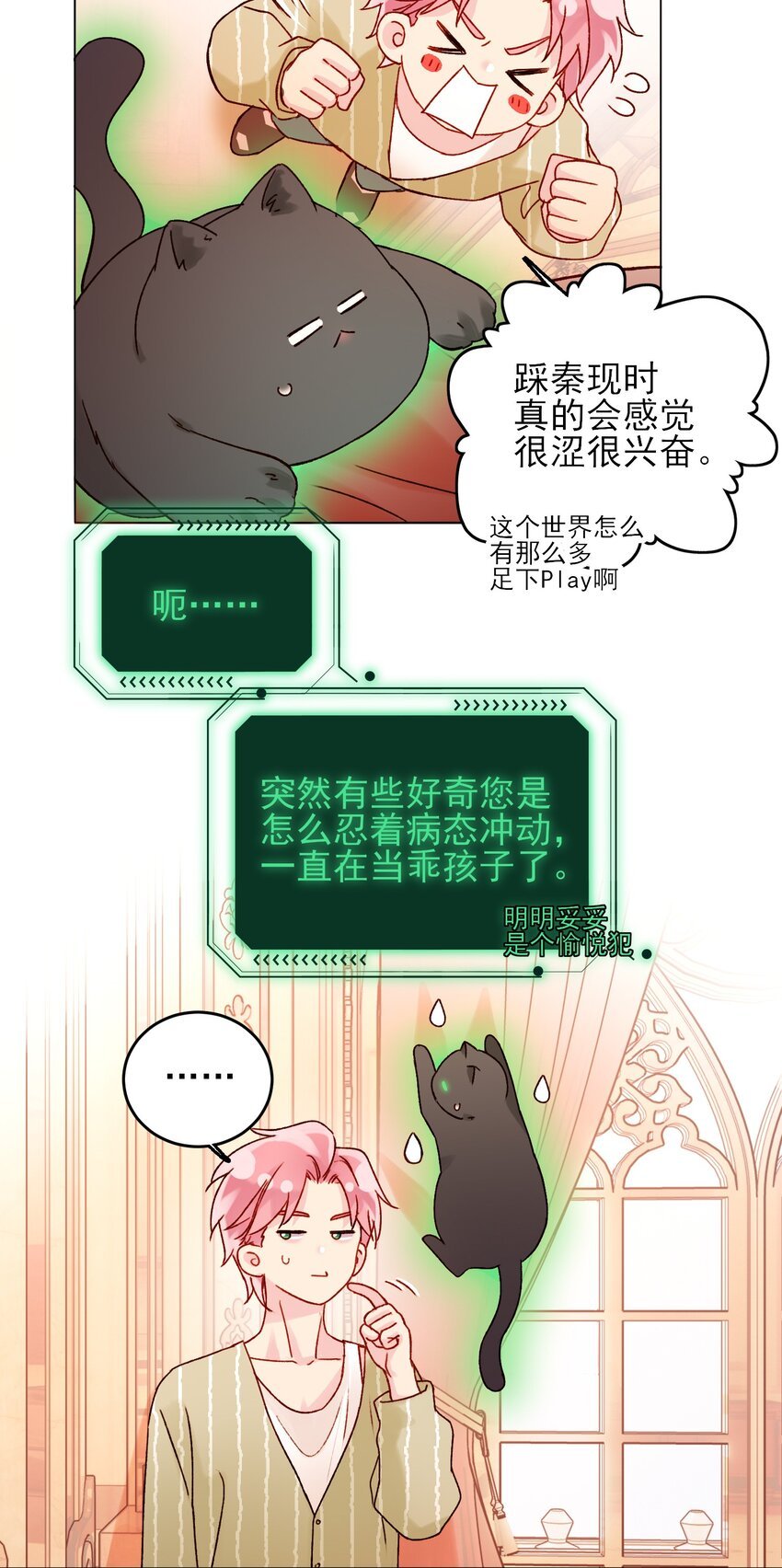 18.jpg