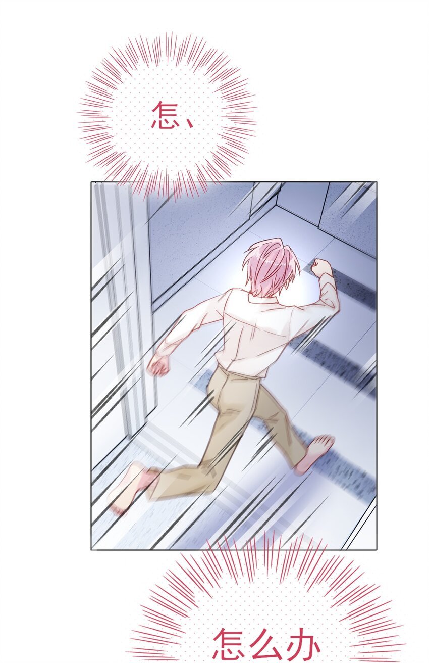 79.jpg