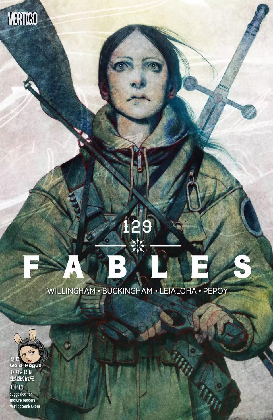 Fables - 第129卷 - 1