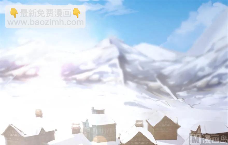 放開那個女巫 - 64 慶典(1/2) - 2