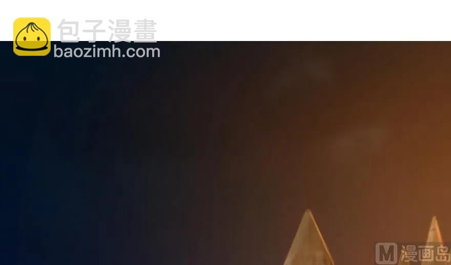 放開那個女巫 - 80 雄鷹城之戰(1/2) - 2