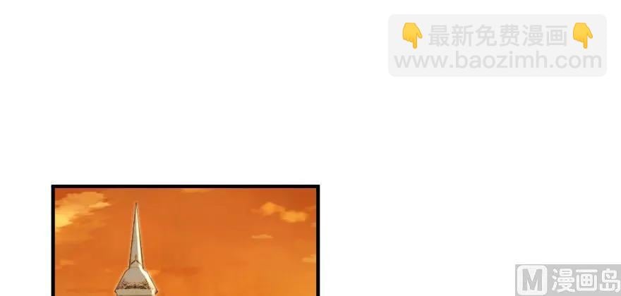 放開那個女巫 - 96 甘甜(1/4) - 2