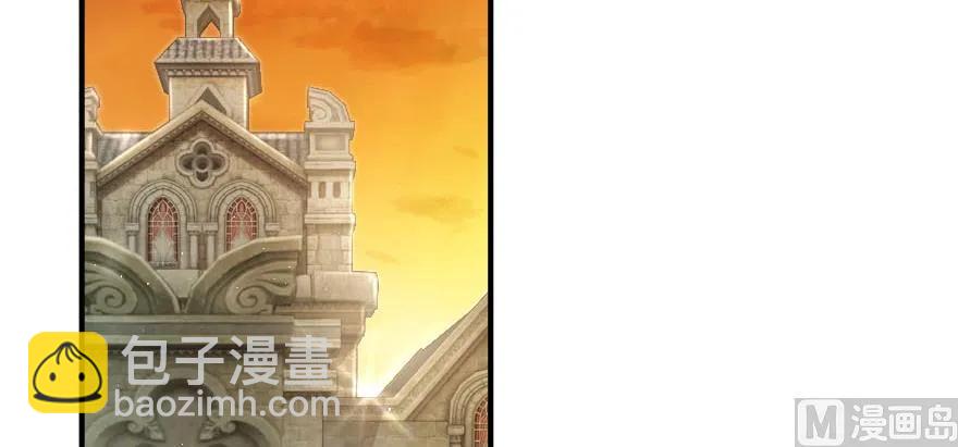 放開那個女巫 - 96 甘甜(1/4) - 3
