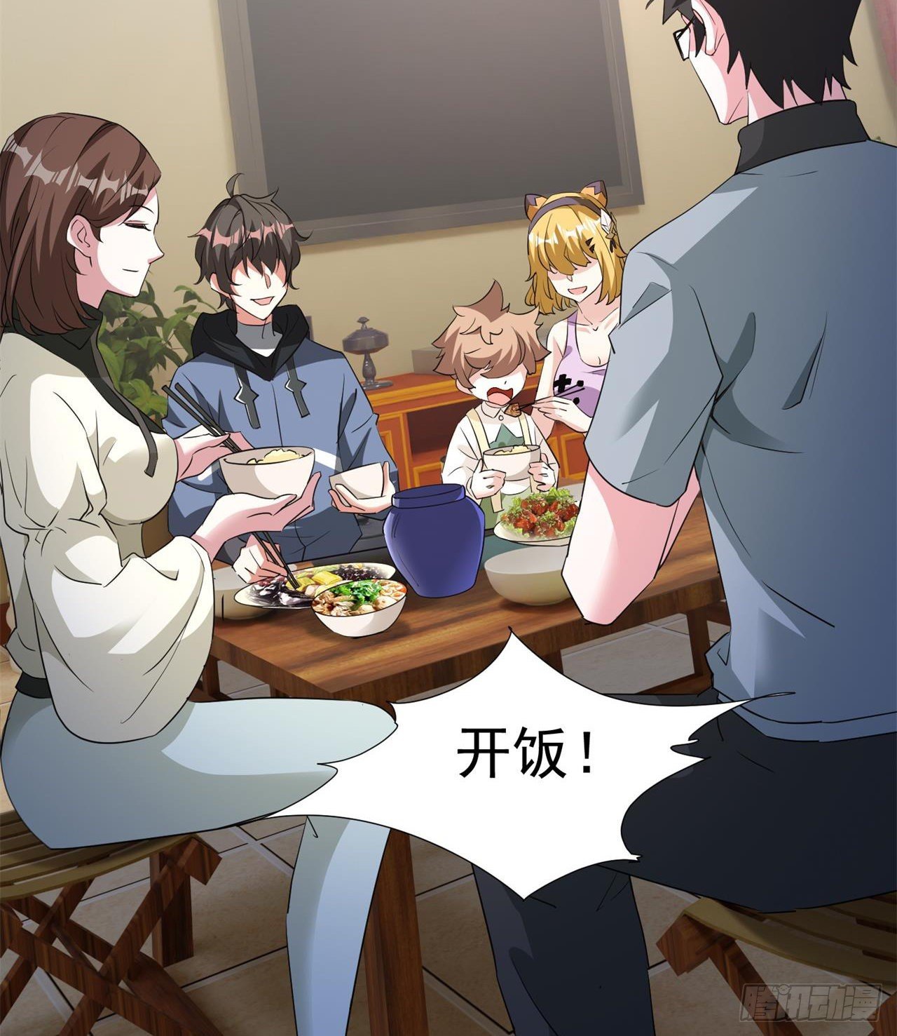 I Lead My Family To Cultivate Immortality I Lead My Family to Cultivate Immortality Chapter 11 – MangaMTL