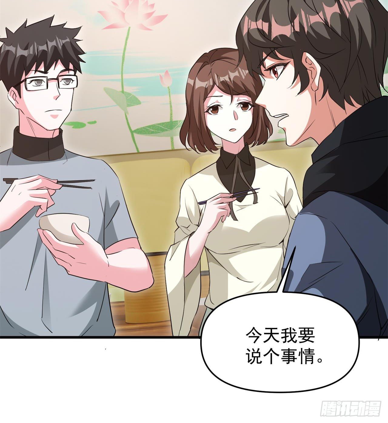 I Lead My Family To Cultivate Immortality I Lead My Family to Cultivate Immortality Chapter 11 – MangaMTL