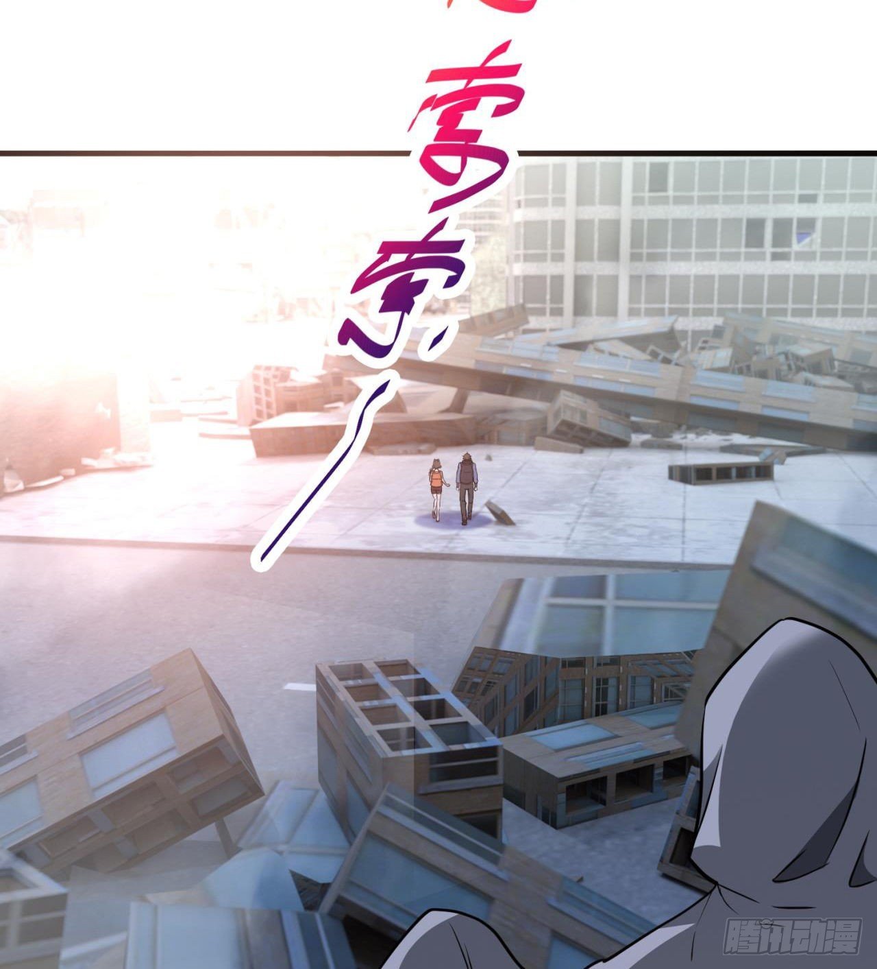 I Lead My Family To Cultivate Immortality I Lead My Family to Cultivate Immortality – Raw Chapter 17