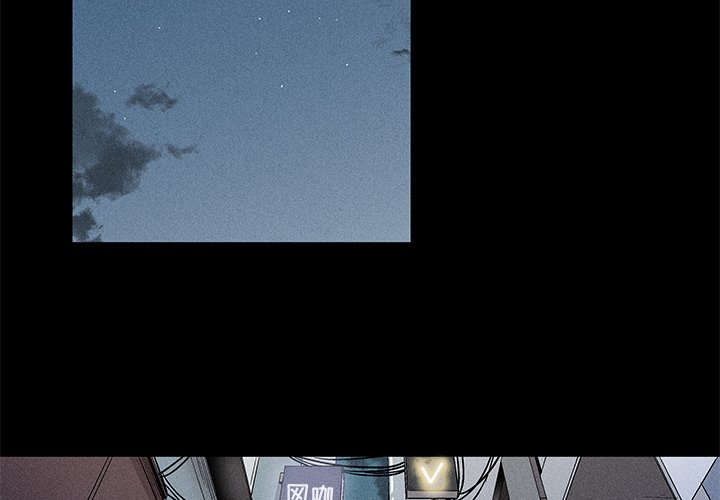 風評 - 16(1/2) - 3