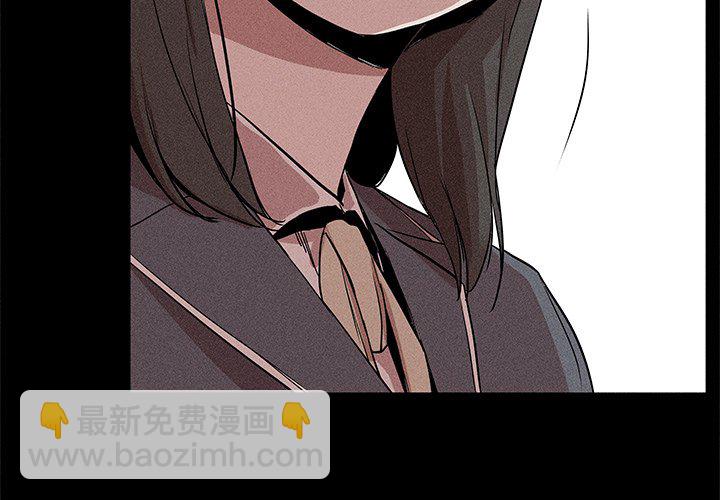 風評 - 6(1/3) - 3