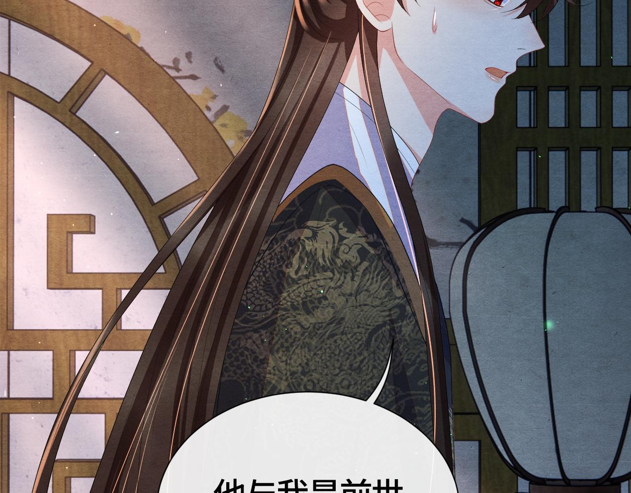 燕鳶