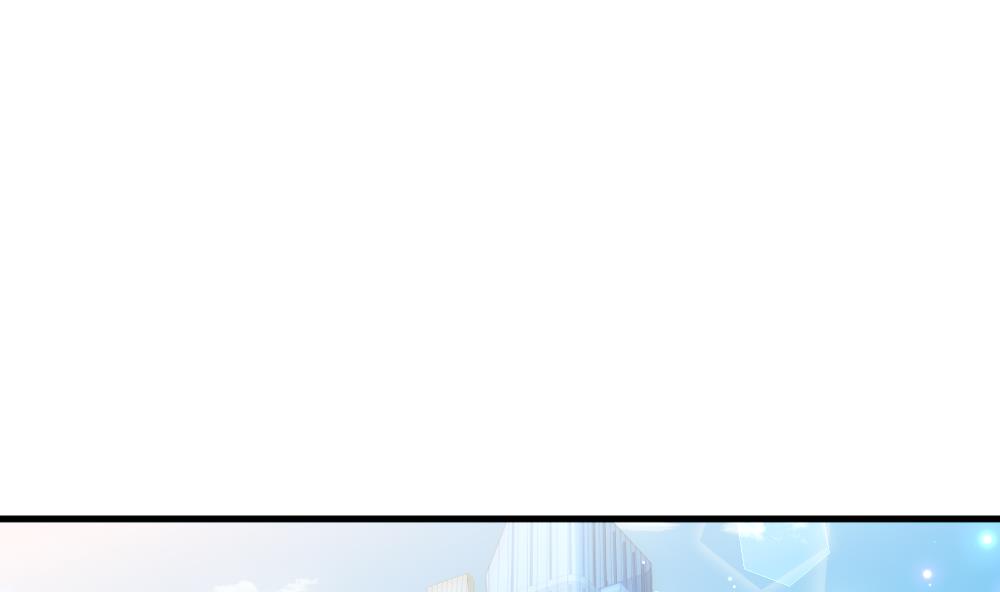 拂曉的花嫁 - 第371話 愛 4(1/2) - 4