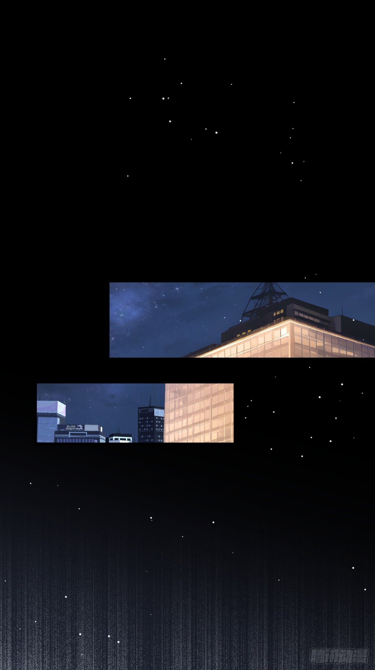 蓋世神醫 - 41(1/2) - 1
