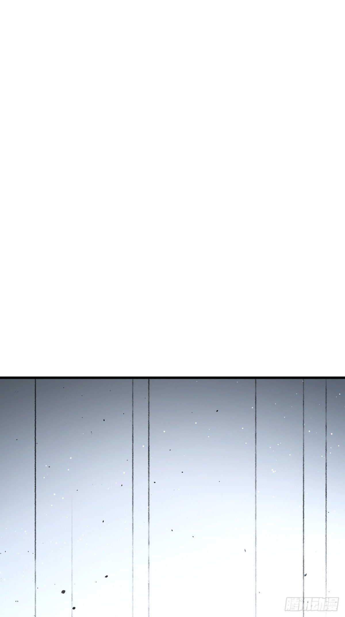 蓋世神醫 - 46(1/2) - 1