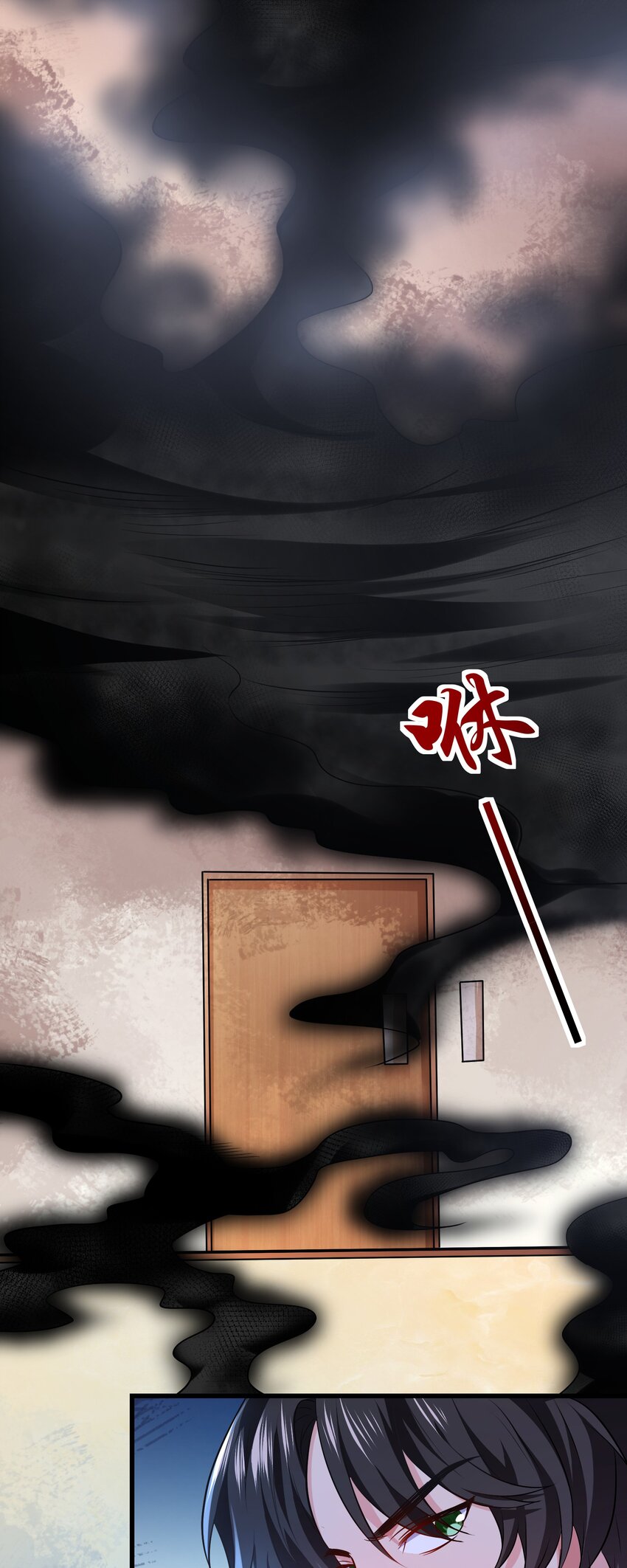 CradleSnatcher Love Raw Chapter 11 Multilangual Manga