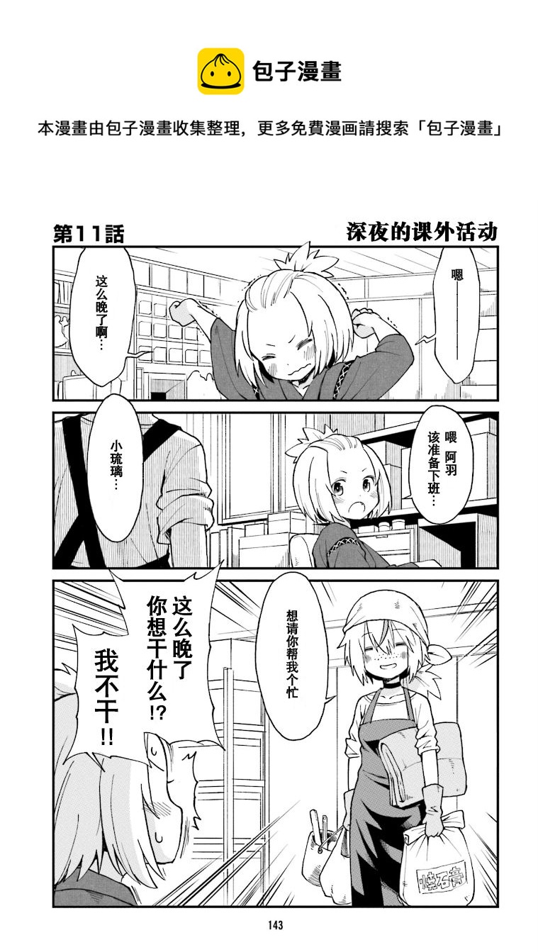 1.jpg