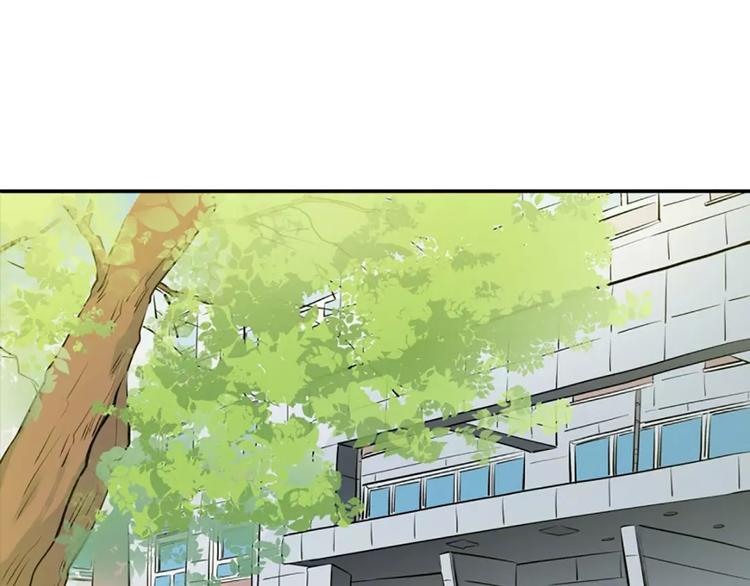 隔壁住着吸血鬼 - 第6話  孽緣(1/2) - 3