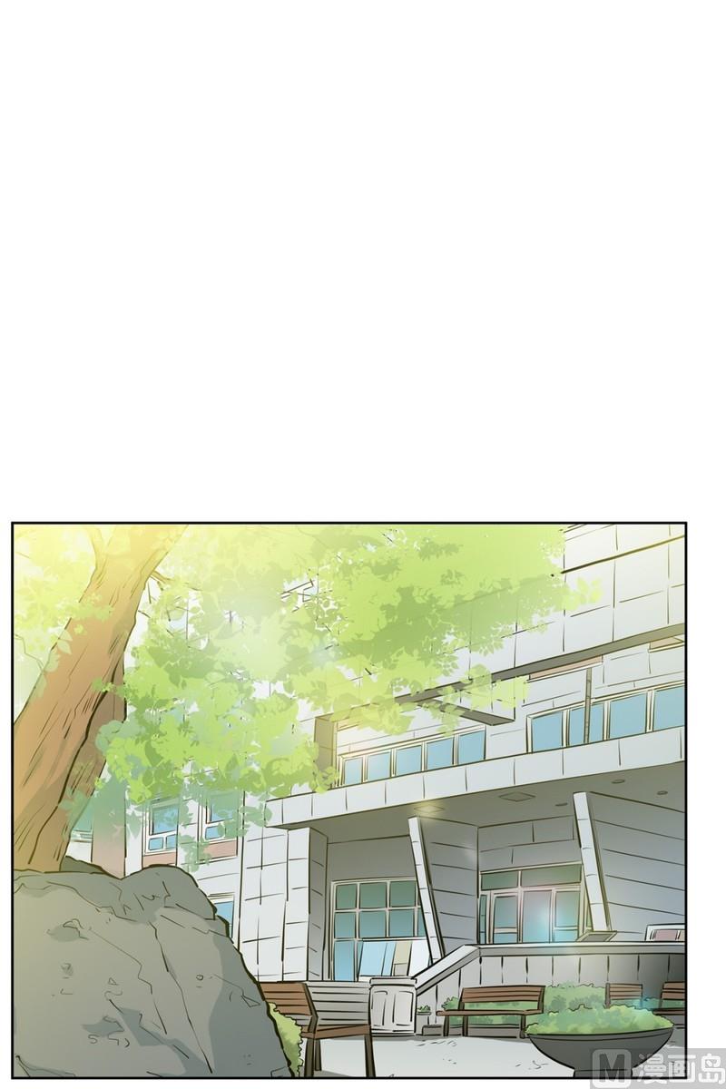 隔壁住着吸血鬼 - 064(第64回 熟悉的餐廳) - 2
