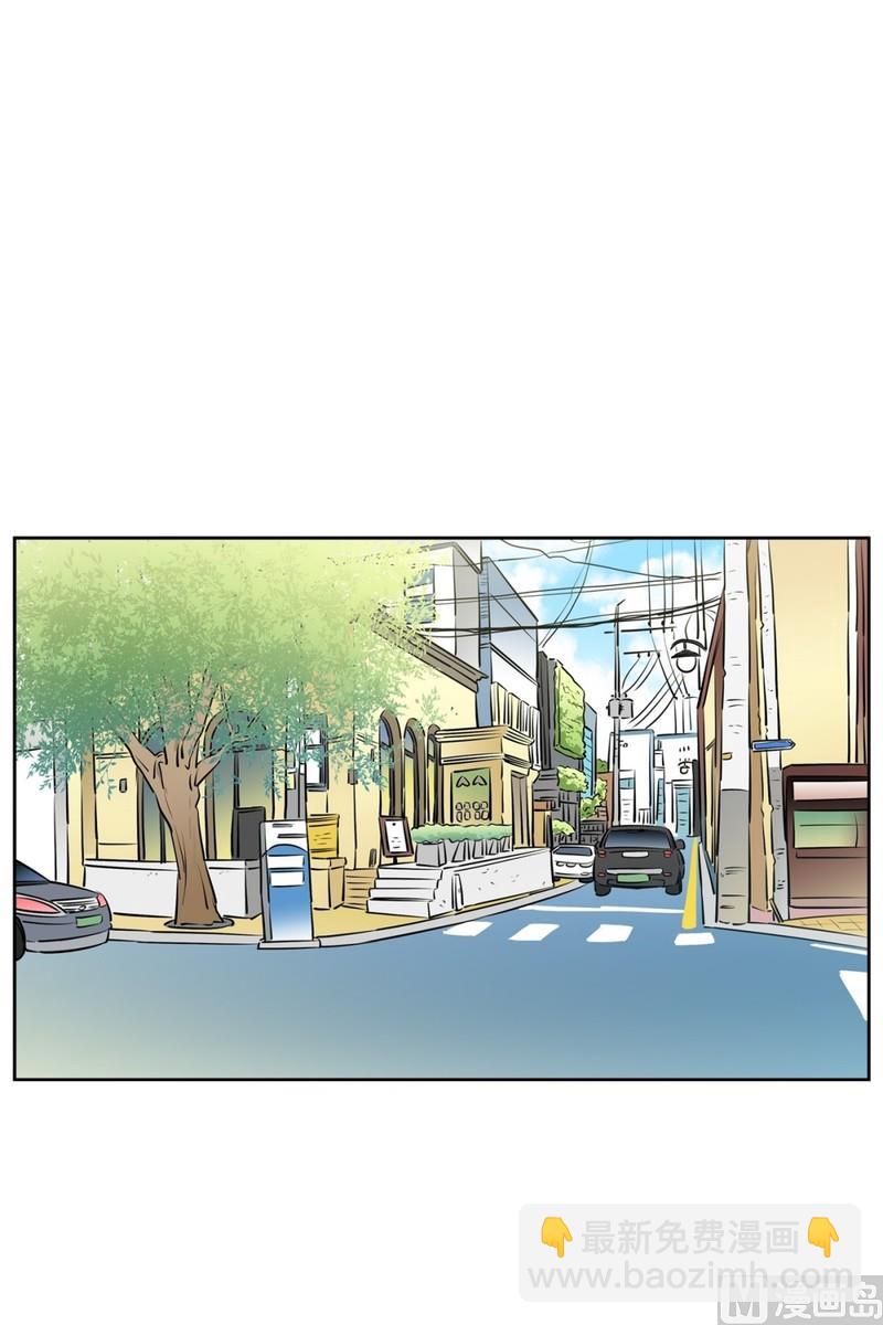 隔壁住着吸血鬼 - 072(第72回 擔心) - 2