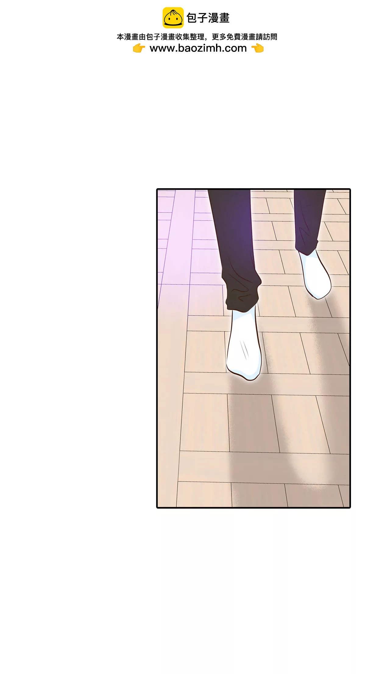 宫 - 235-不速之客（3） - 2