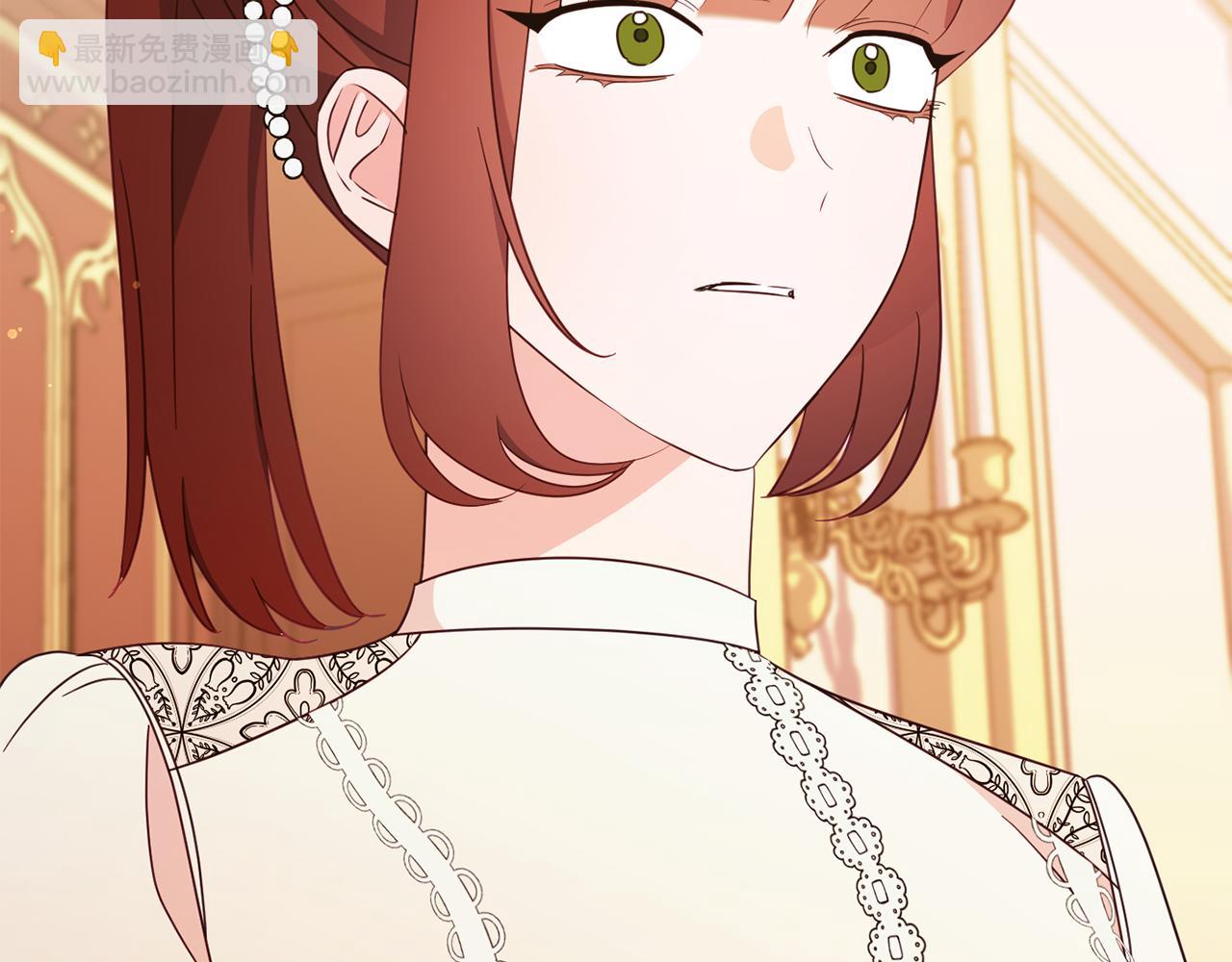 公爵夫人的寶石物語 - 第63話 毒害(1/5) - 2