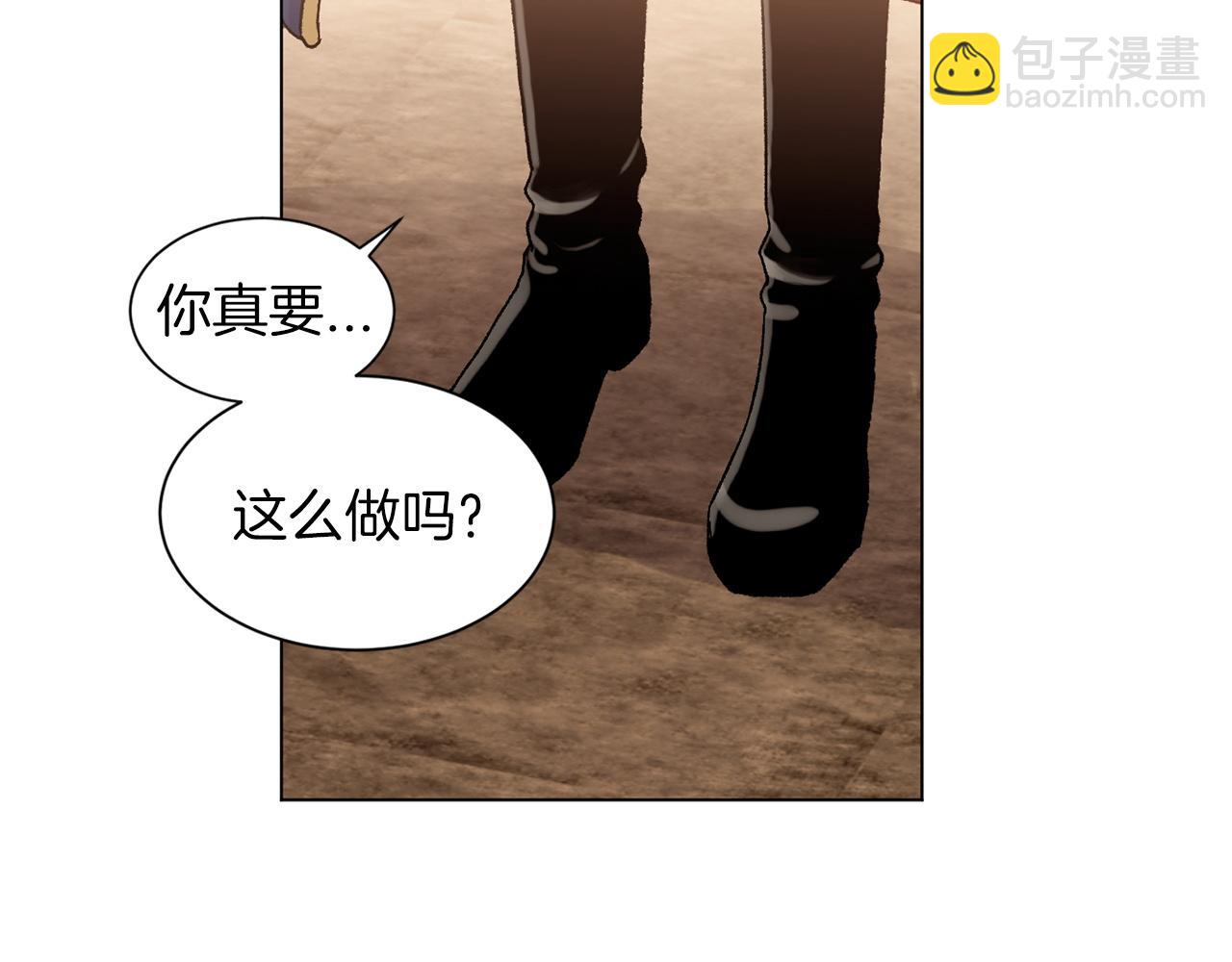 第73话 放我走吧4