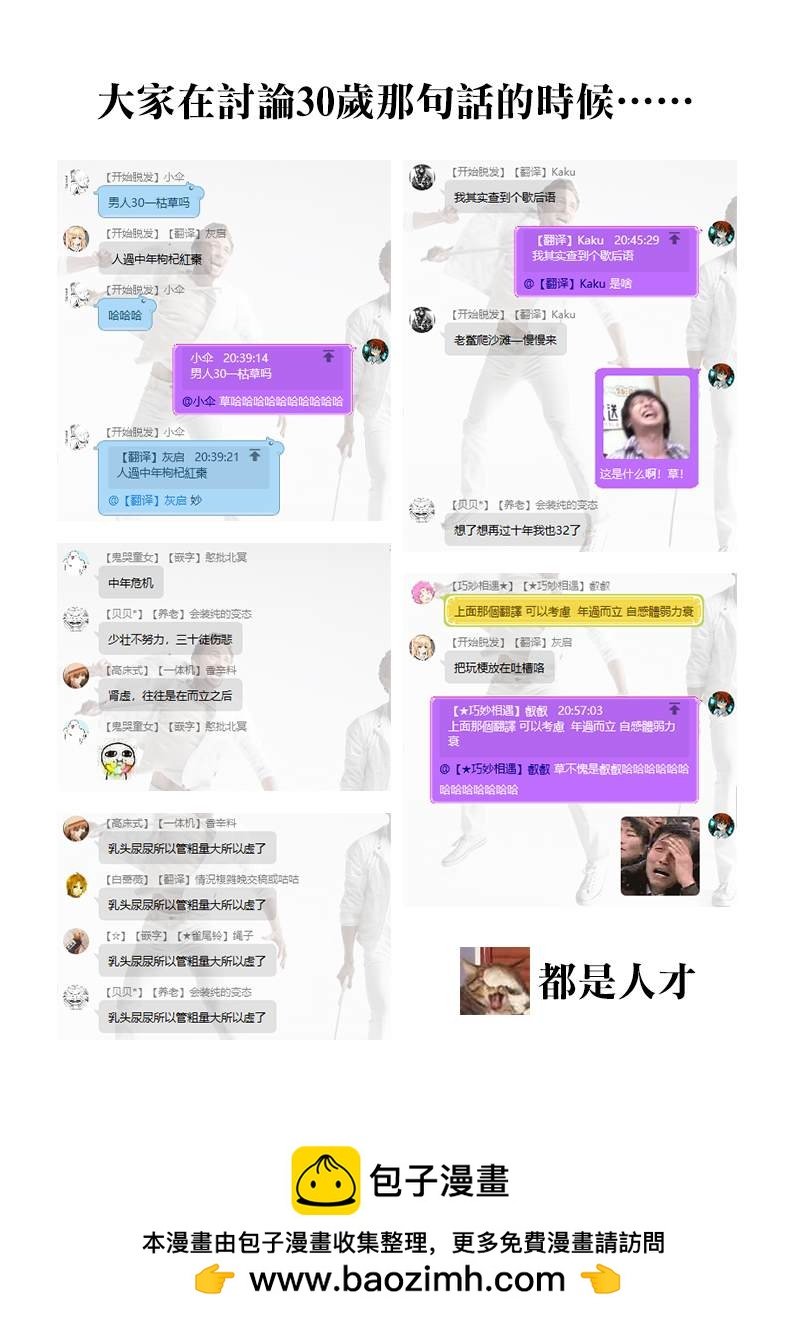 44.jpg