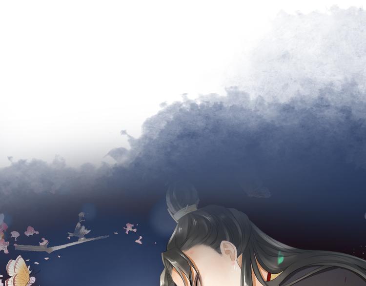 蠱惑人心 - 第3話 銀燭宮(1/3) - 1