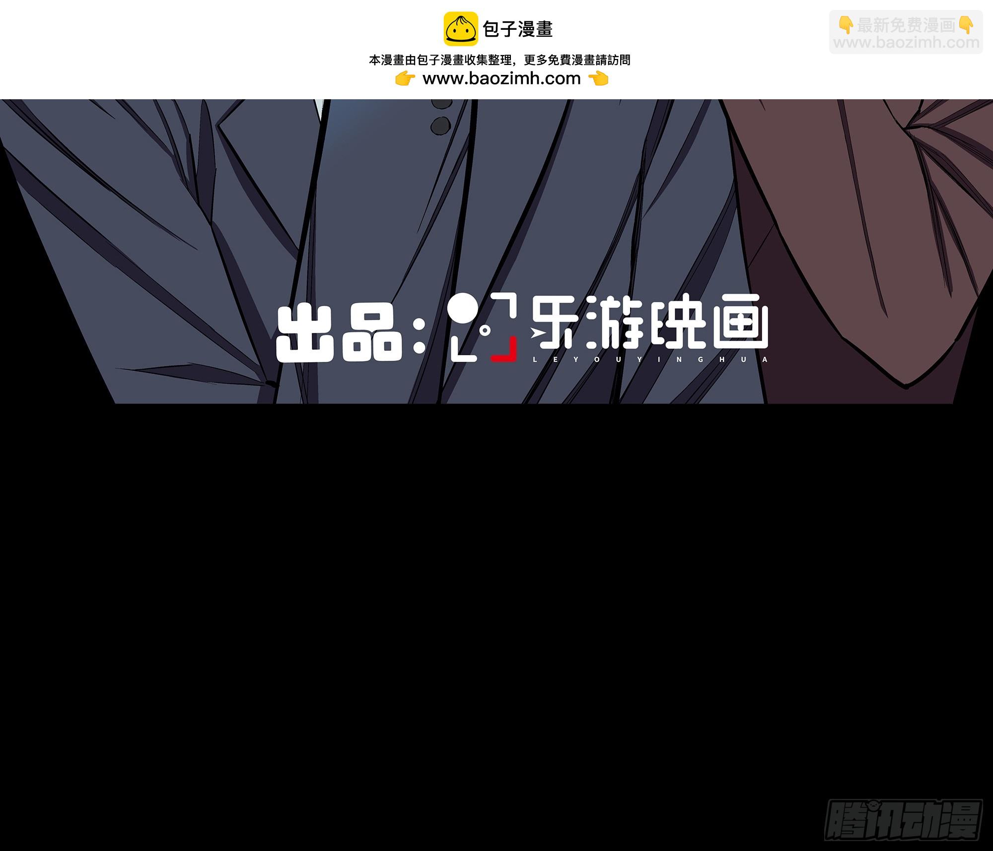 詭怪奇問 - 管子與洞（5） - 2