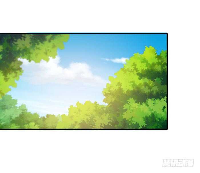 鬼醫鳳九 - 誤入修煉場 - 2